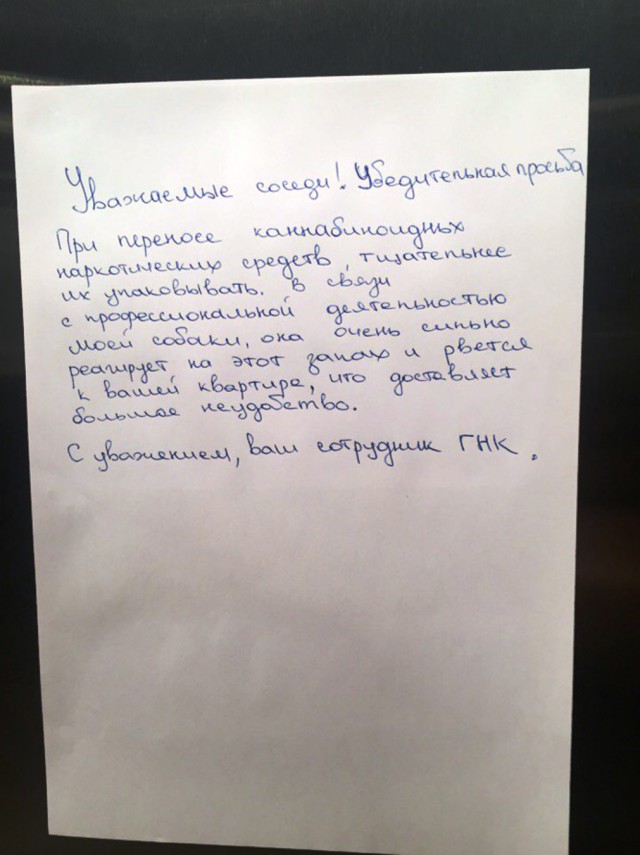 Подборка интересных и веселых картинок