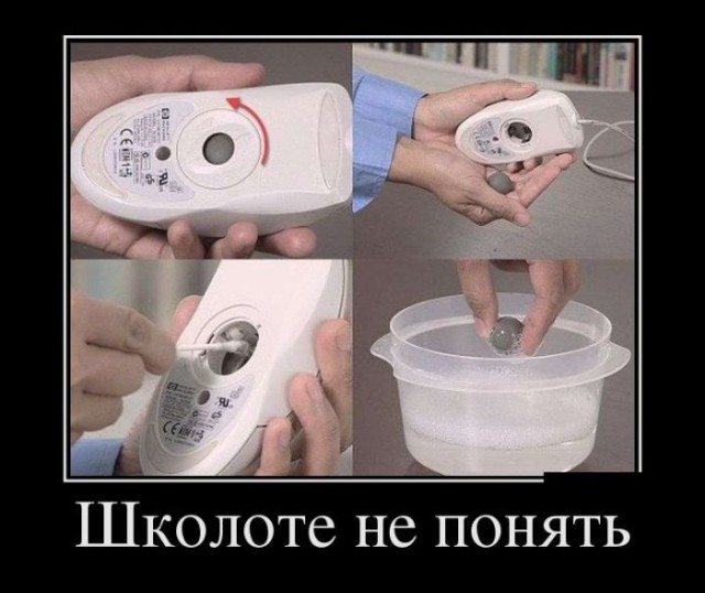 Всякое-разное из сети