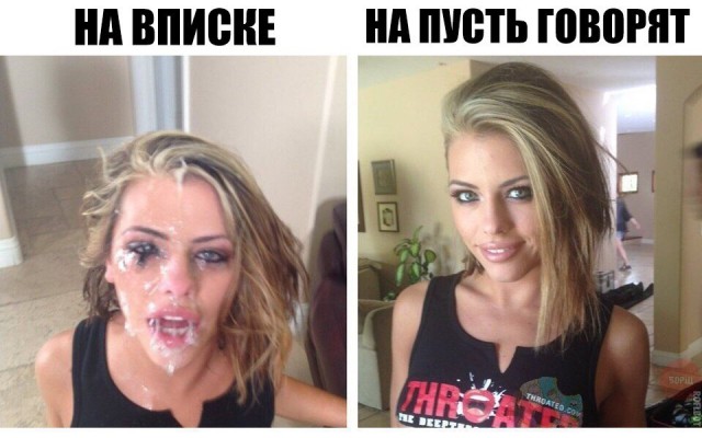 Подборка безудержного веселья