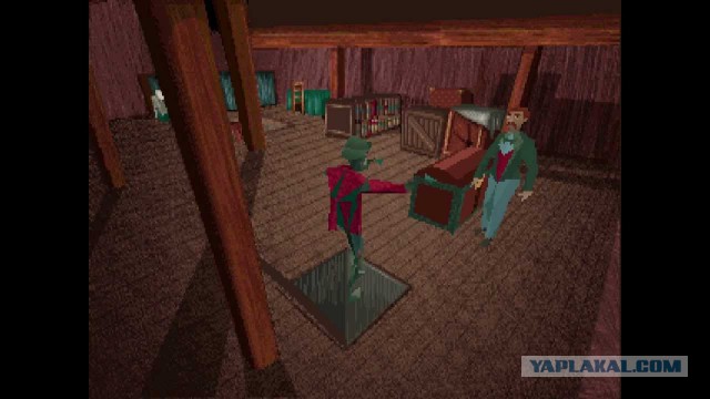 Старая игрушка