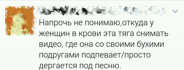 Понедельничная подборка перлов