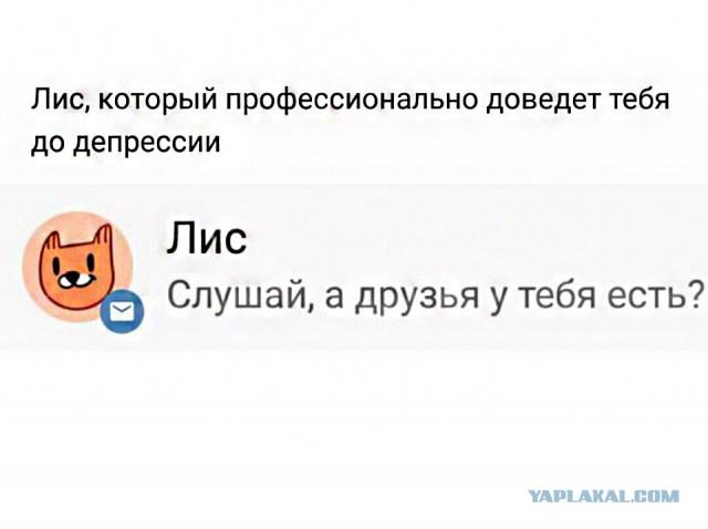 Смешные комментарии из социальных сетей 05.05.2017