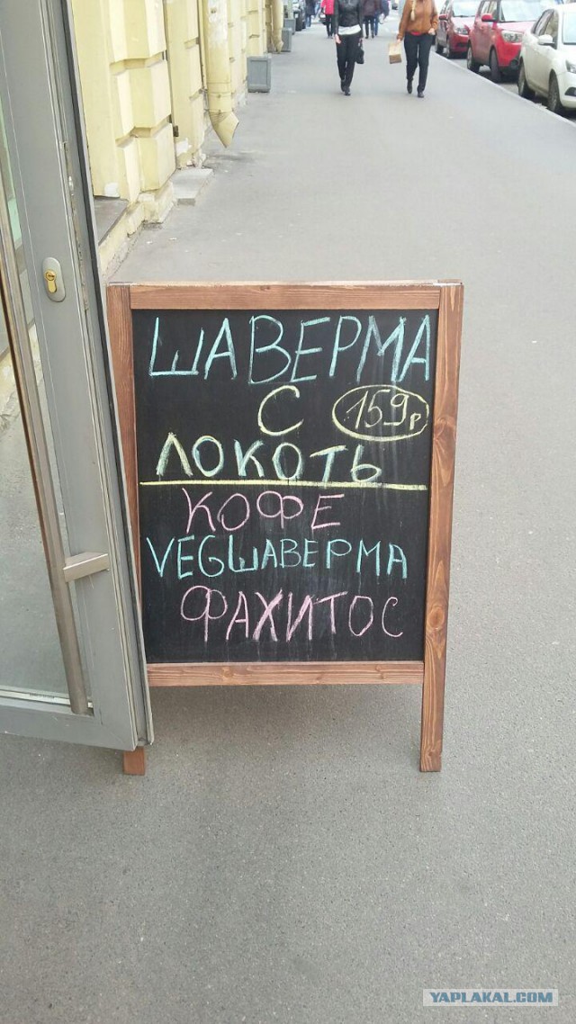 Подборка интересных и веселых картинок