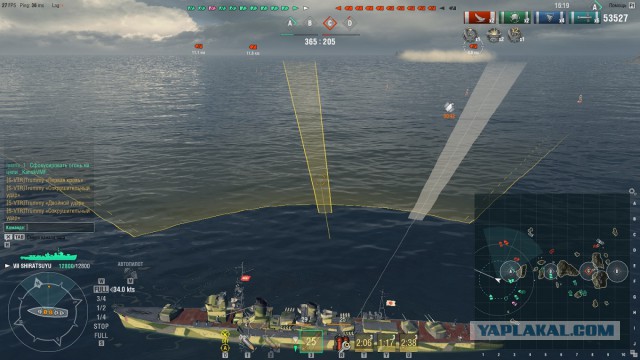 World of Warships - 2