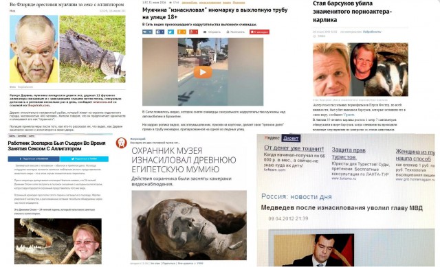 Стоматологи освободили пенис мужчины застрявший в гаечном ключе
