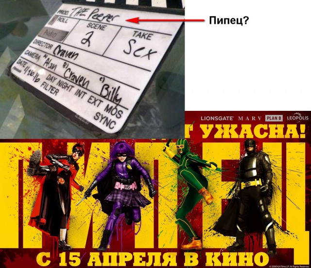 Будни на съемочной площадке фильмов для взрослых