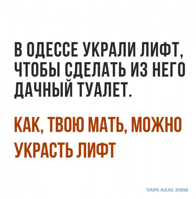 Точка бифуркации пройдена...