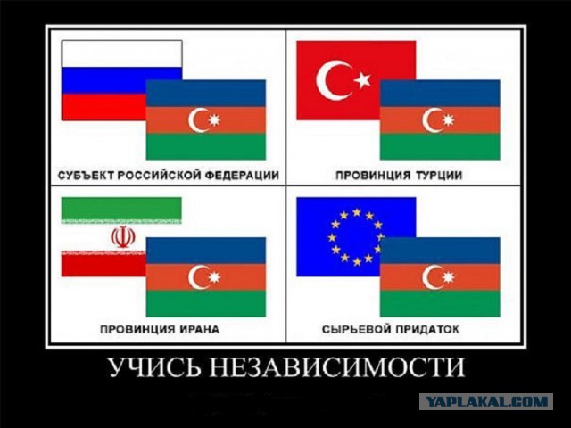 Может, вдруг заденет кого, и станет стыдно, как мне
