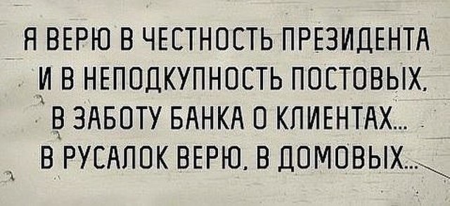 Хакеры слили голые фоточки Энн Хэтэуэй