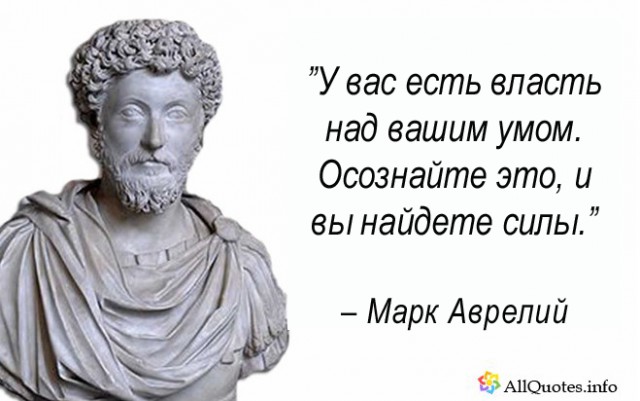 Как я попробовала гипноз