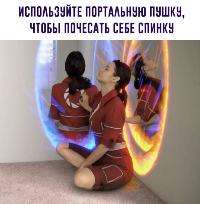 Всякая всячина