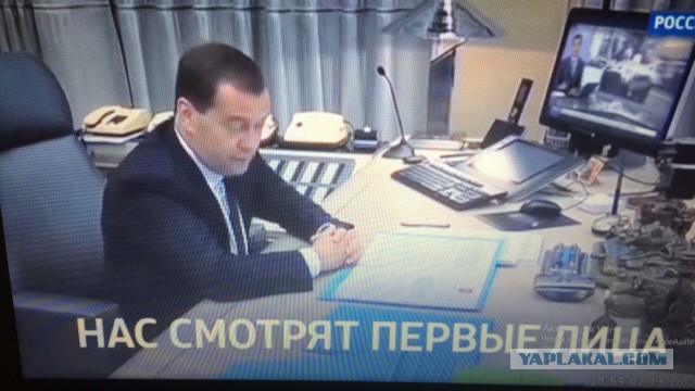 Дмитрий Анатольевич! Ну как так-то?