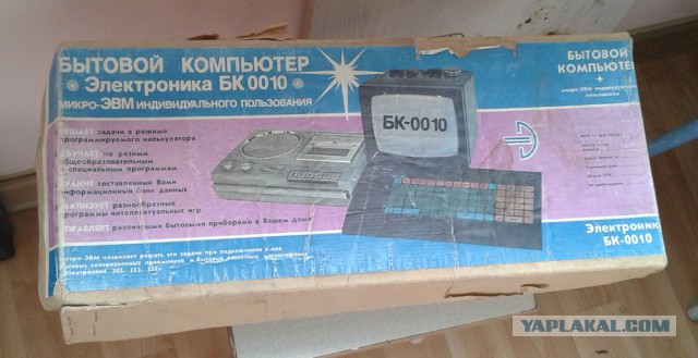 Компьютеры 1984-1990 годов в качестве игровых на базе 286 процессора в 2017 году )