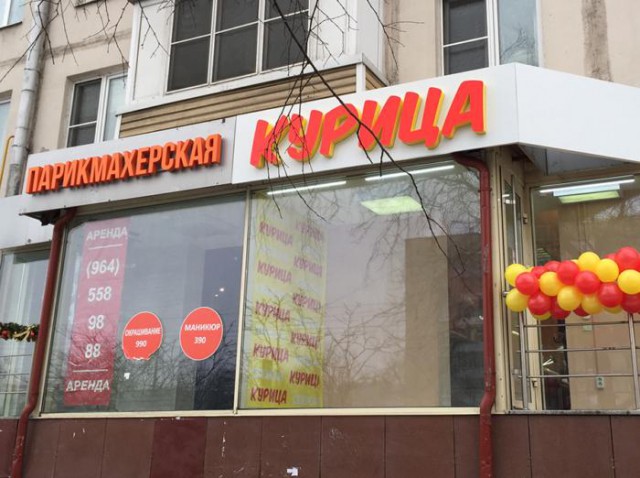 Подборка интересных и веселых картинок