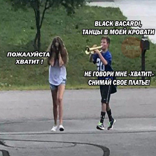 Нестандартный юмор
