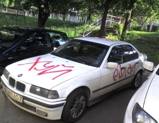 Всесторонне прокачанная тачка