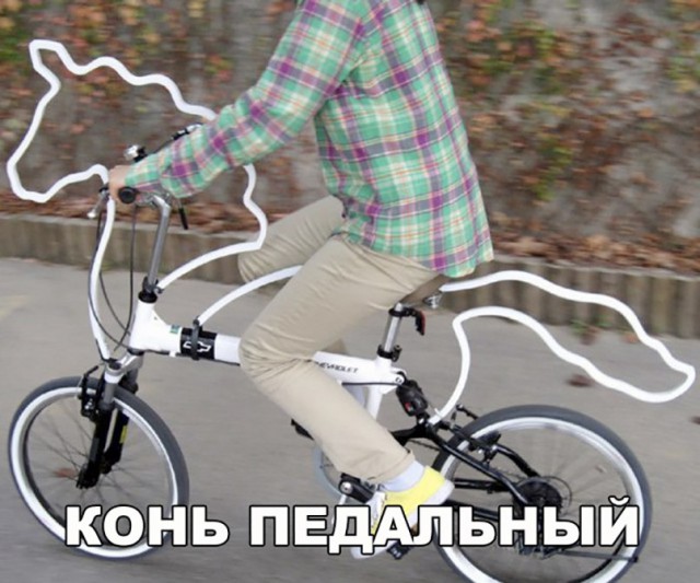 Нестандартный юмор