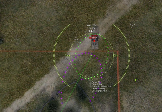 Wargaming 53