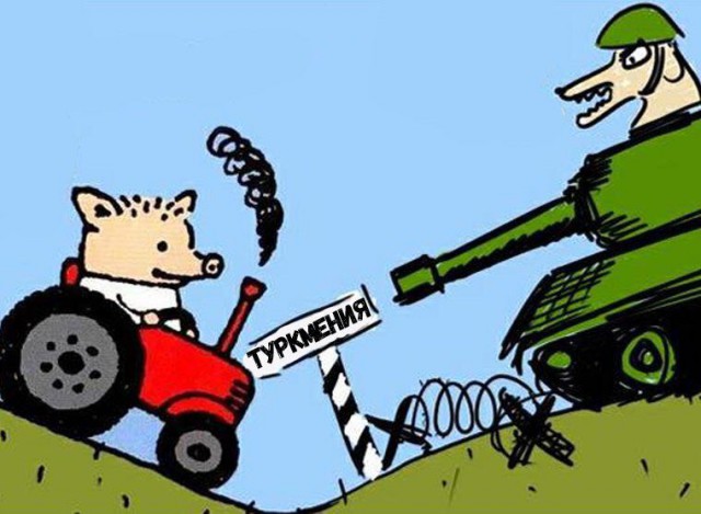 В Туркмении гражданам моложе 40 лет запретили выезжать из страны