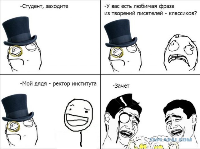 К - Карьера