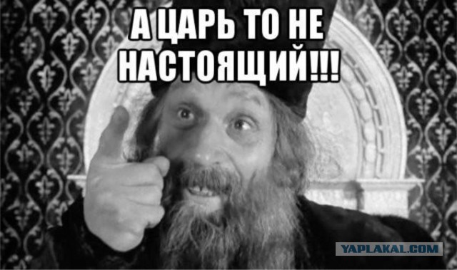 Удостоверение Путина нашли в архивах немецкой разведки