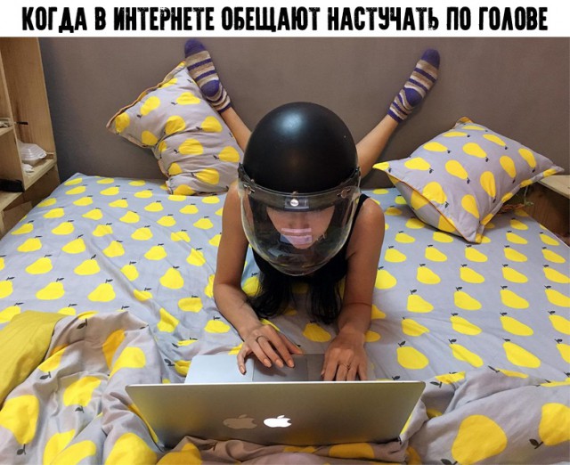 Нестандартный юмор