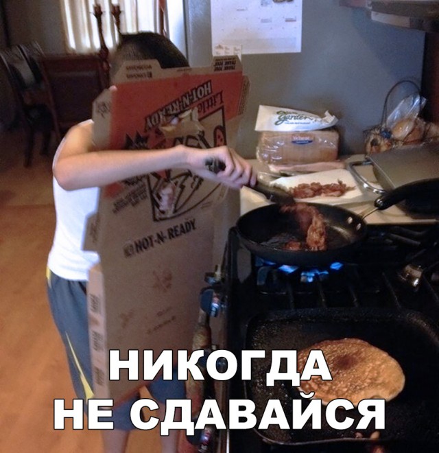 Прикольные картинки абавсём