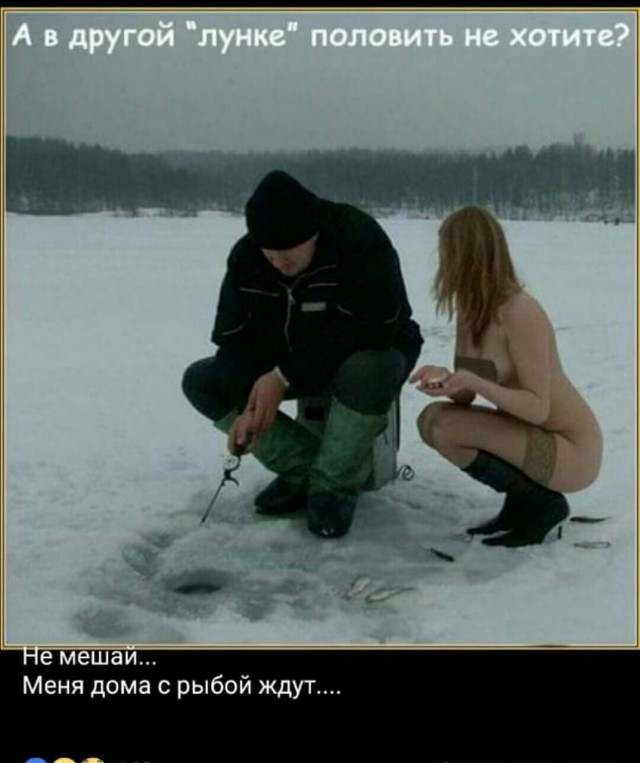 Зимняя рыбалка на жерлицы. Подводное видео.
