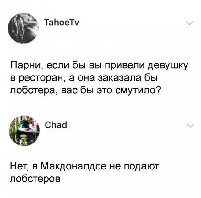 Немного картинок для настроения