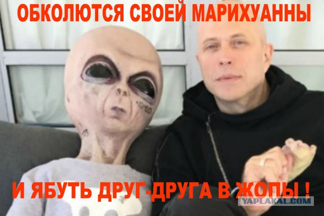 Следственный комитет назвал причины гибели группы Дятлова