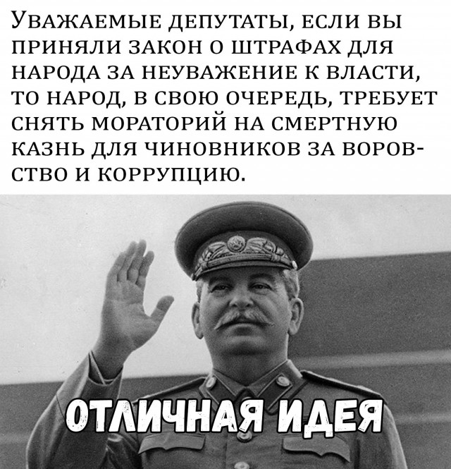 Нестандартный юмор