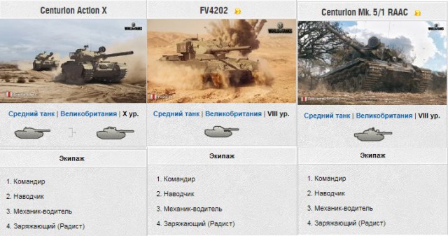 Wargaming 56