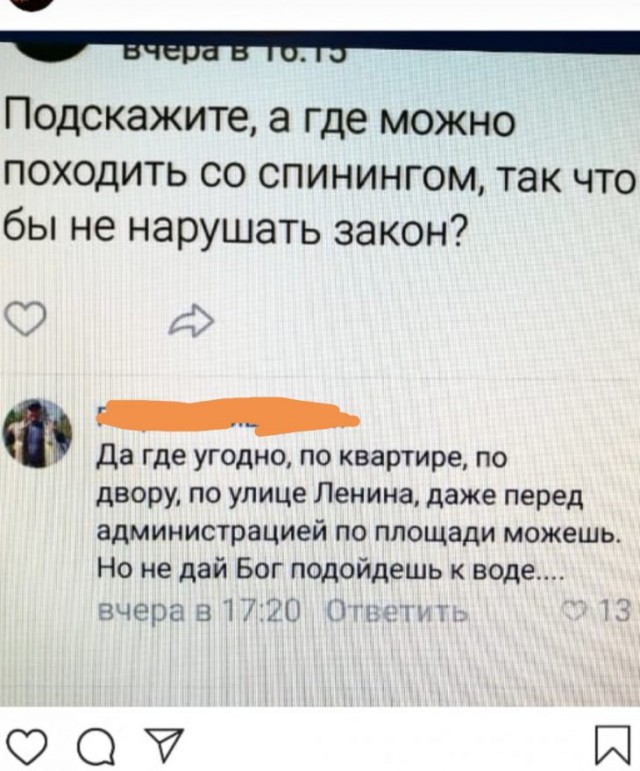 Немного картинок для настроения