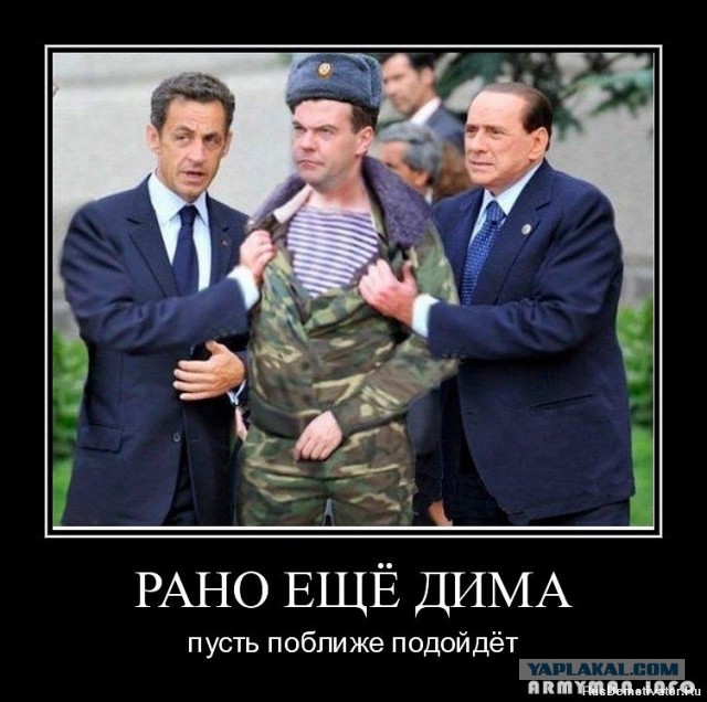 Врач рассказал о диагнозе Медведева из-за которого он вечно «спит».
