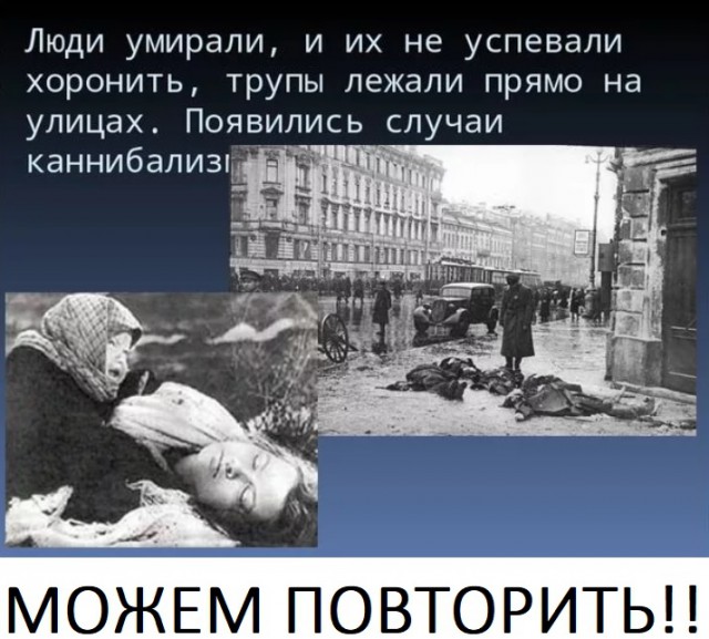 Виторган "переобувается"