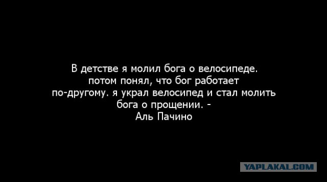На месте строительства храма в Екатеринбурге установили капитальный забор