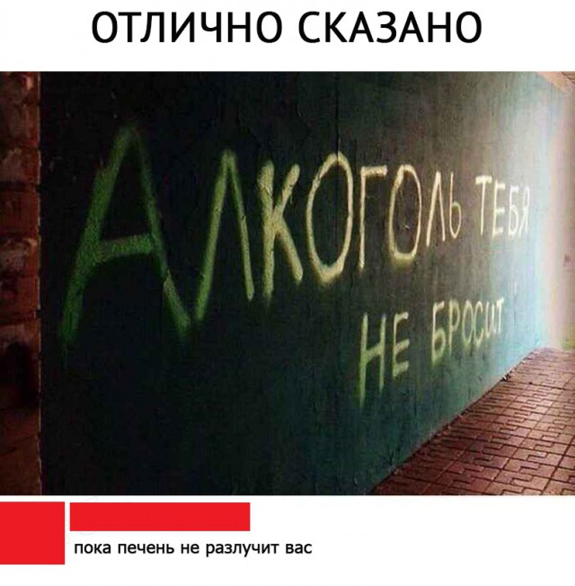 Чуток картинок...