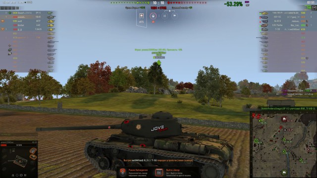 Wargaming 57