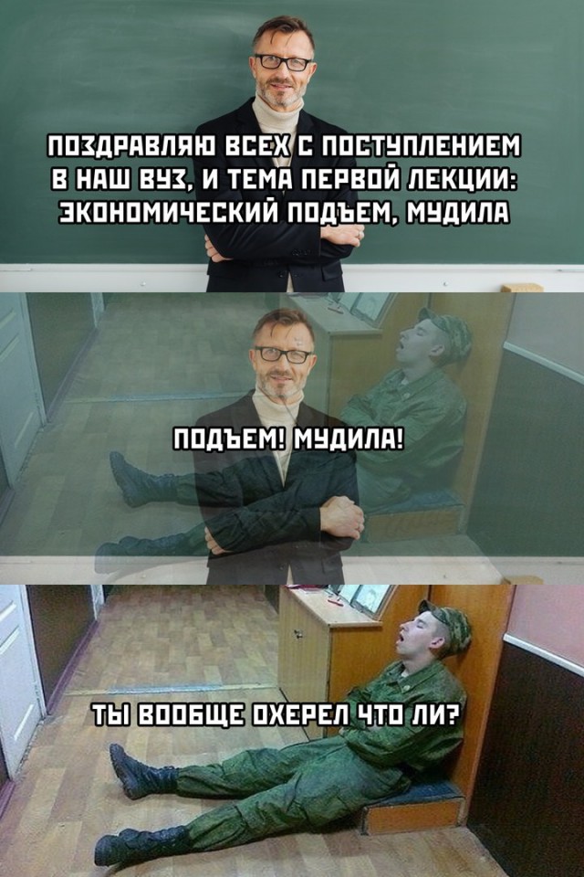 Немного картинок для настроения