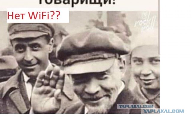 Подборка из этих интернетов