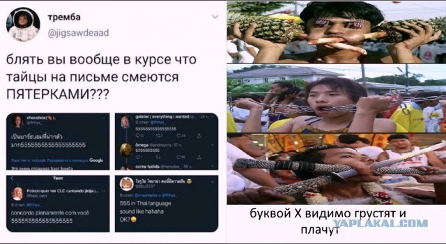 Немного картинок для настроения 07.12.19
