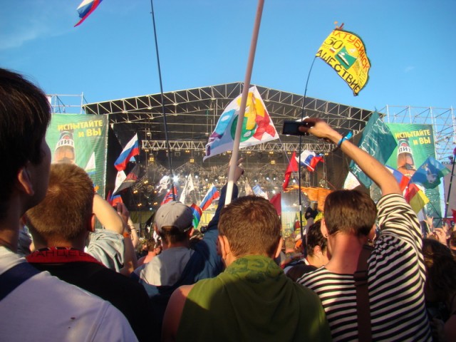 Нашествие 2008: Фото отчет от ЯПлакалъ!