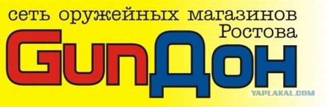 Классная реклама
