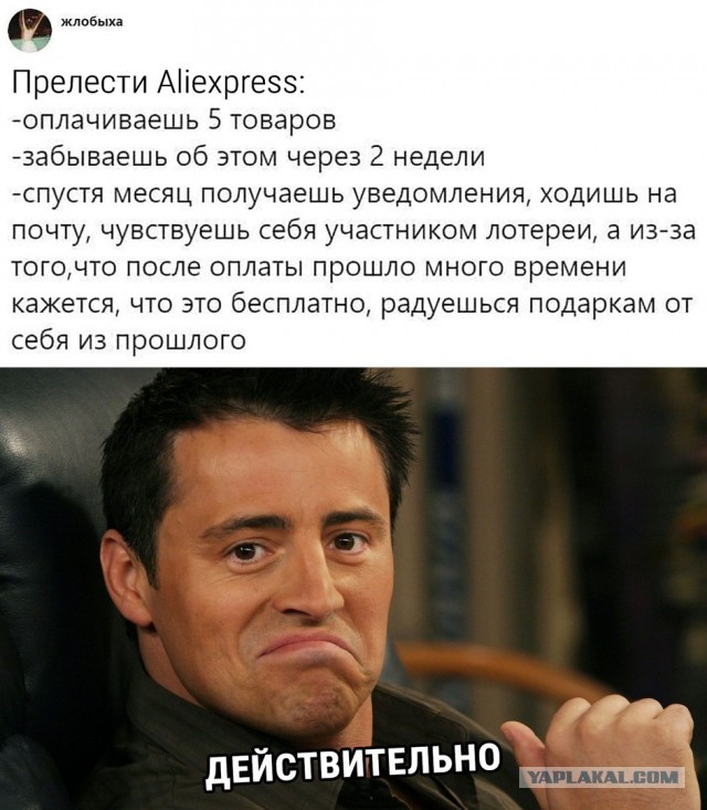 Бытие и сознание