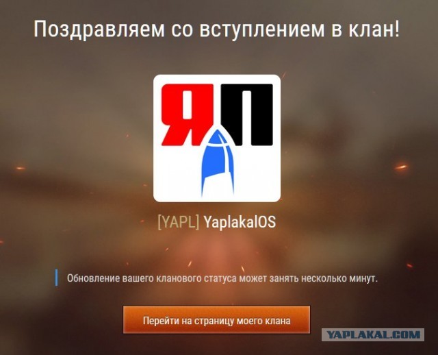 Wargaming 58
