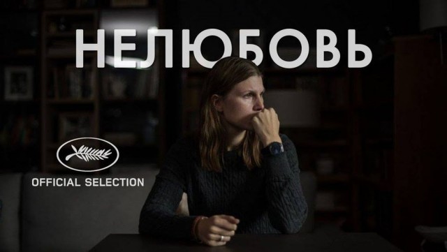 На гербе Белоруссии Россию заменят на Европу