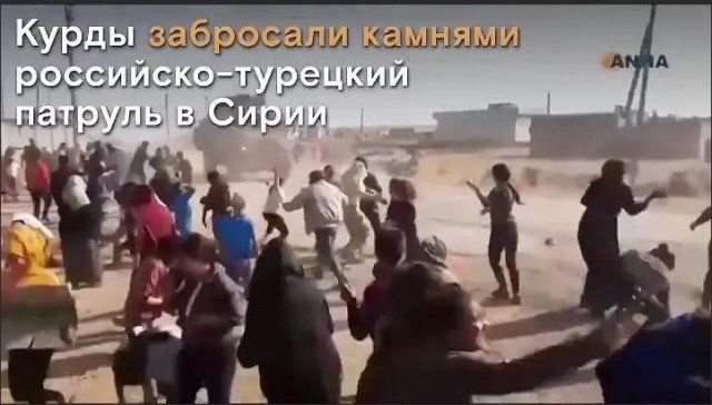 Нападение на американский конвой