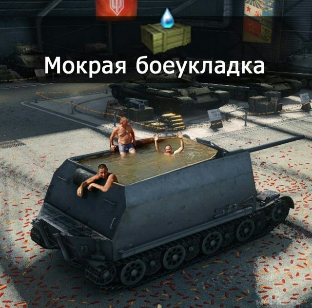 Wargaming 59