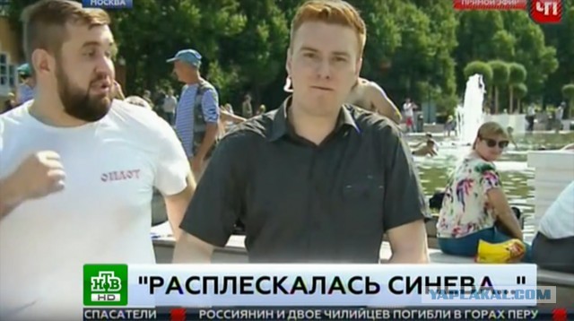 Бойцы ВДВ подрались с росгвардейцами в Парке Горького 