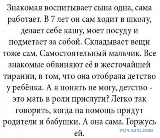 «Идеология: защищать власть любыми средствами». Подполковник милиции — о подготовке к выборам и избиениях